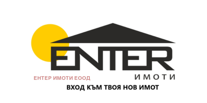 В оренду  3 кімнатна Варна , Кайсиева градина , 85 кв.м | 87917840 - зображення [2]