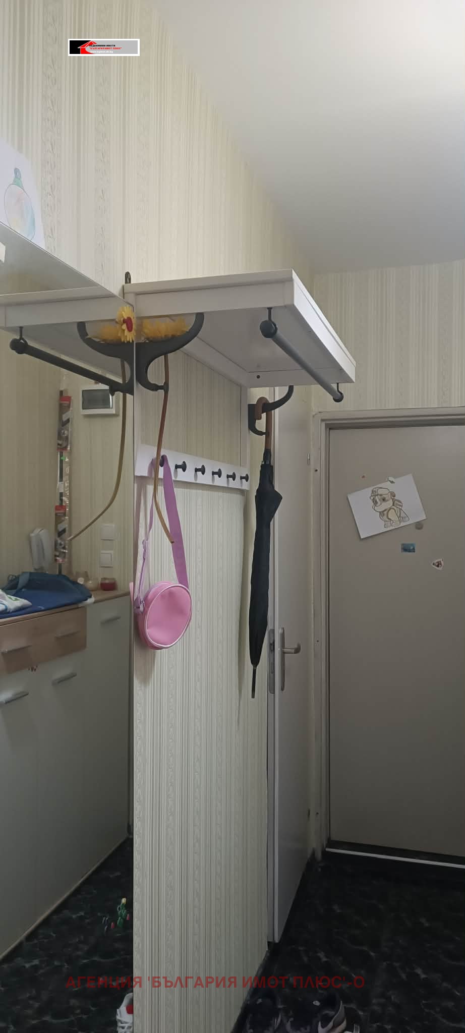 Дава под наем 3-СТАЕН, гр. София, Света Троица, снимка 9 - Апартаменти - 54316261
