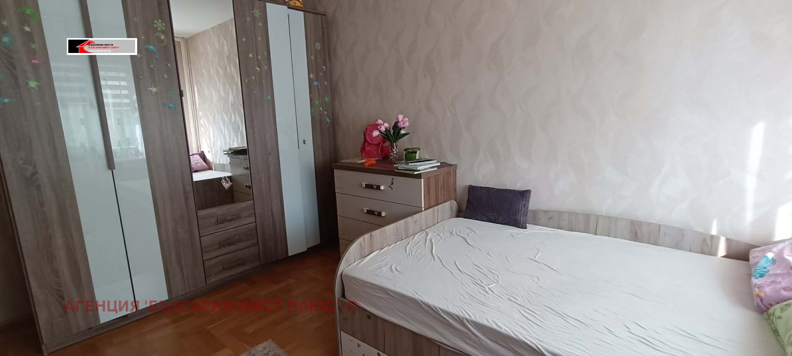 Дава под наем 3-СТАЕН, гр. София, Света Троица, снимка 15 - Апартаменти - 54316261
