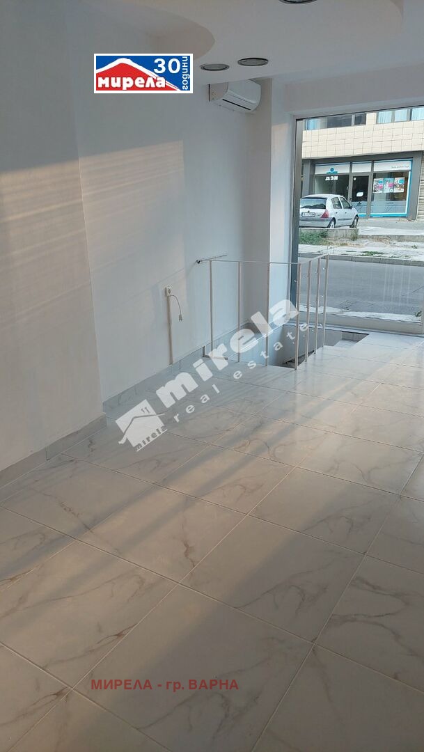 ���� ��� ���� ������� | Imot.bg � ����������� 5