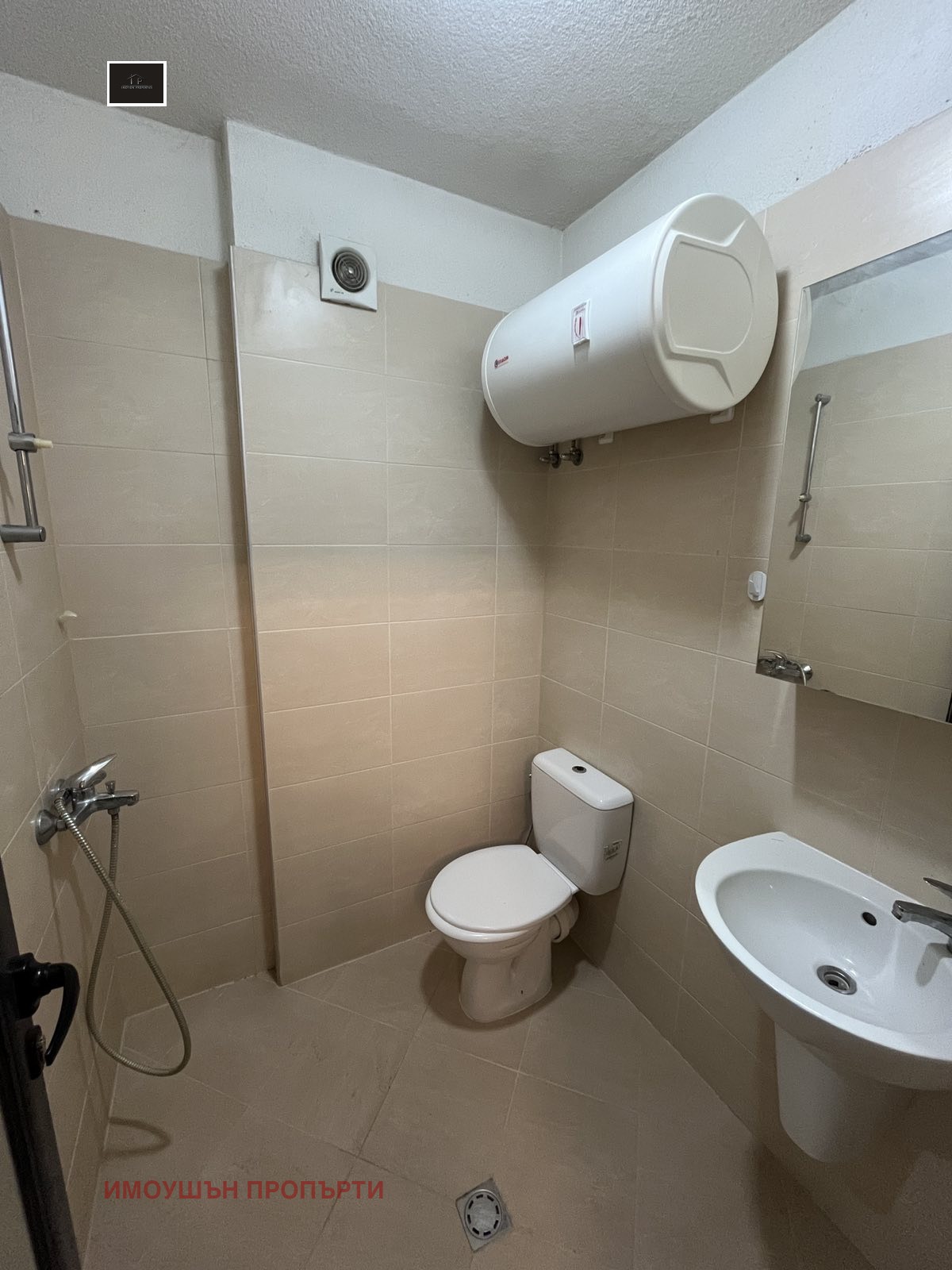 ���� ��� ���� 2-����� | Imot.bg � ����������� 9