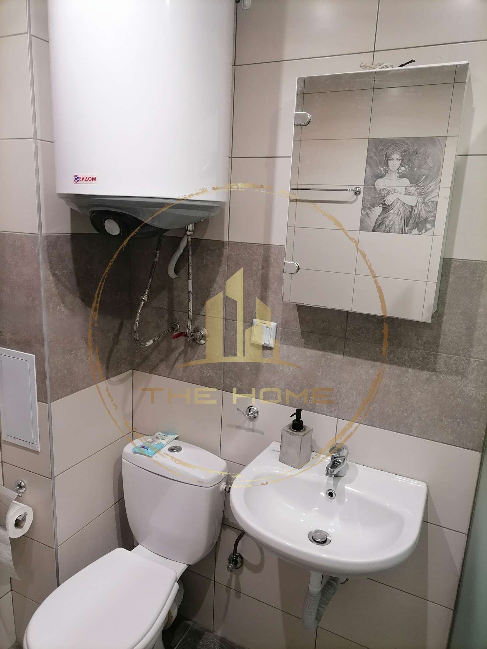 ���� ��� ���� 2-����� | Imot.bg � ����������� 9