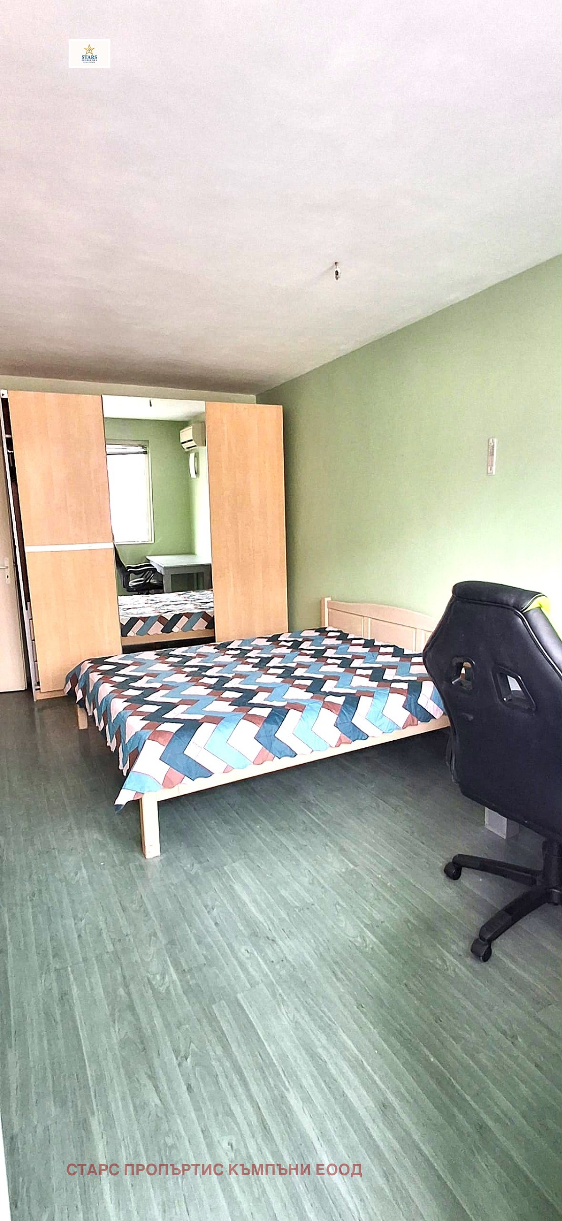 ���� ��� ���� 3-����� | Imot.bg � ����������� 4