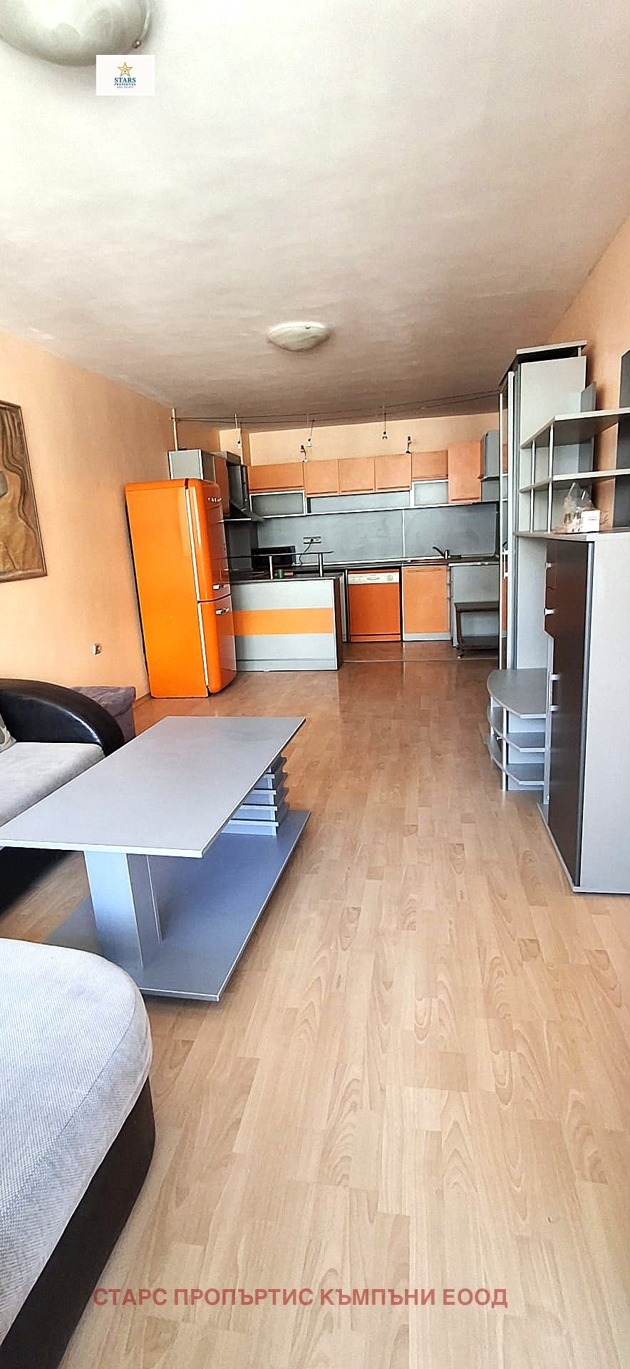 ���� ��� ���� 3-����� | Imot.bg � ����������� 1