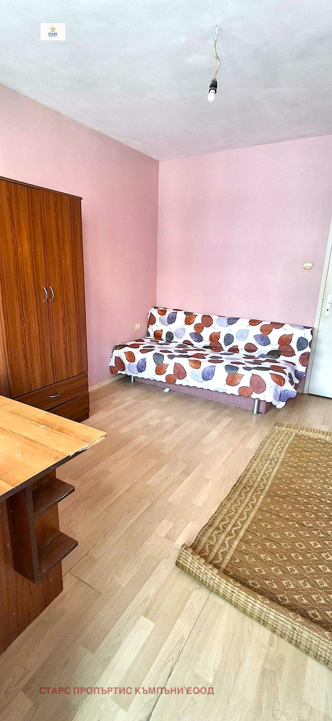 ���� ��� ���� 3-����� | Imot.bg � ����������� 5