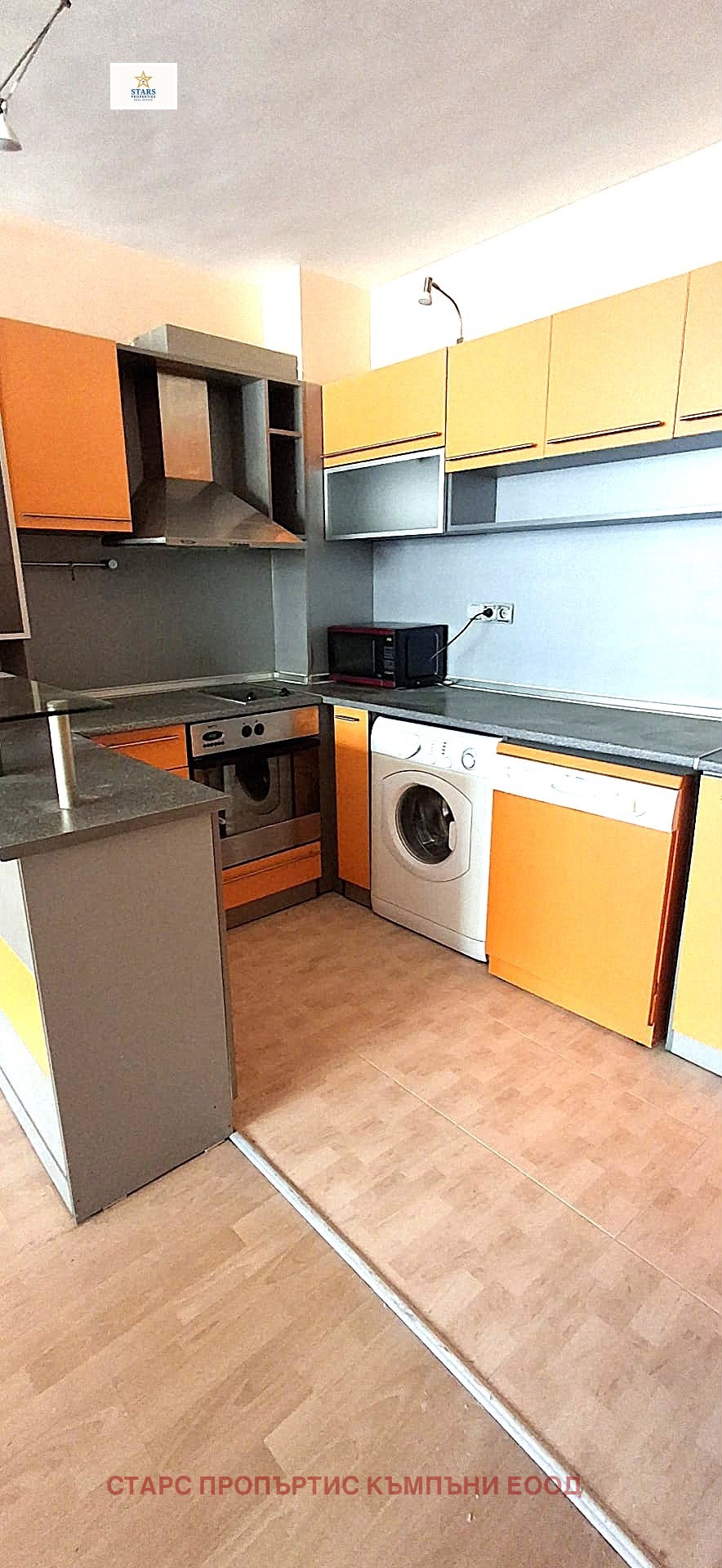 ���� ��� ���� 3-����� | Imot.bg � ����������� 2