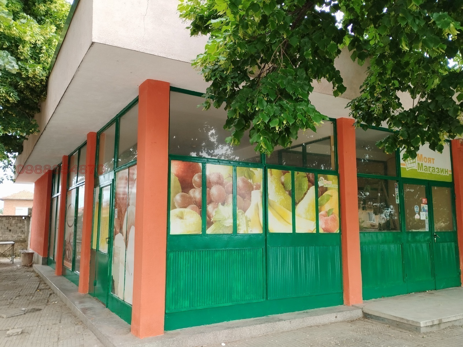 ���� ��� ���� ������� | Imot.bg � ����������� 1