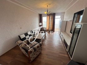Kiralık 2 yatak odası