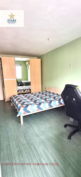 ���� ��� ���� 3-����� | Imot.bg � ����� ������ 4