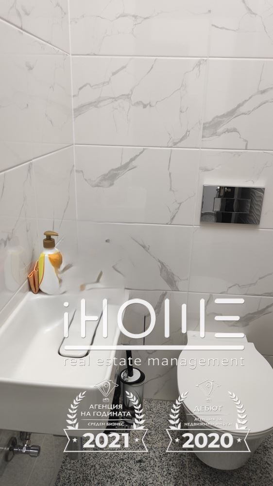 Da affittare  Negozio Sofia , Oborishte , 158 mq | 52660454 - Immagine [12]