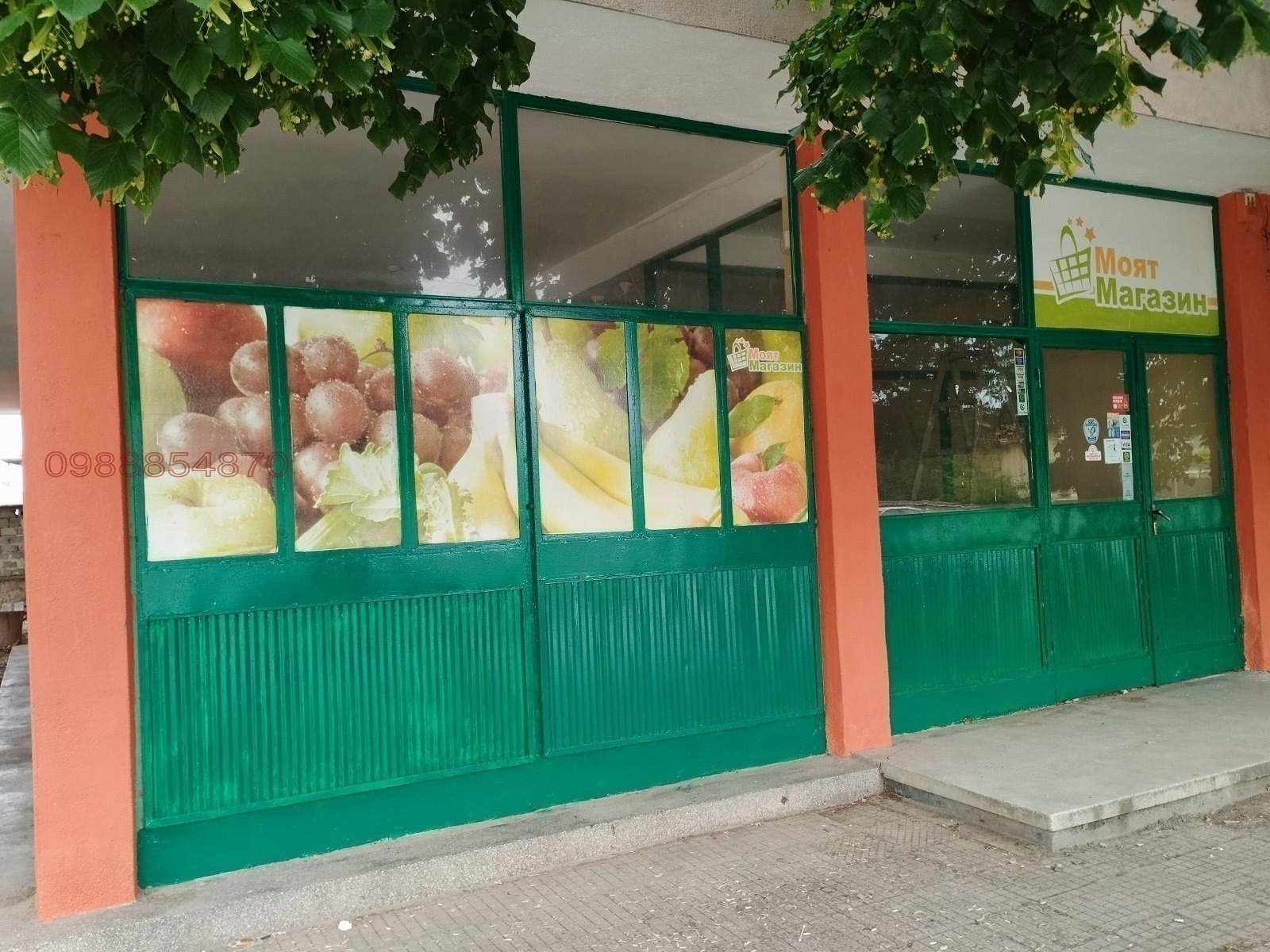 Дава под наем ЗАВЕДЕНИЕ, с. Ръжево Конаре, област Пловдив, снимка 2 - Заведения - 53704764