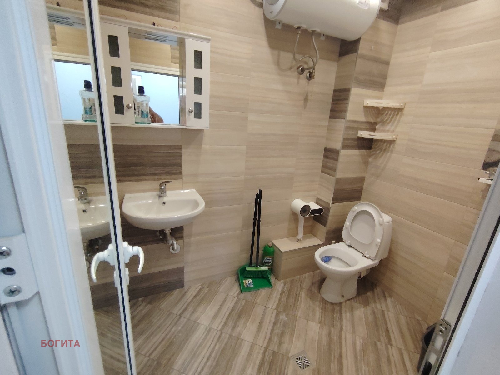 ���� ��� ���� 2-����� | Imot.bg � ����������� 10