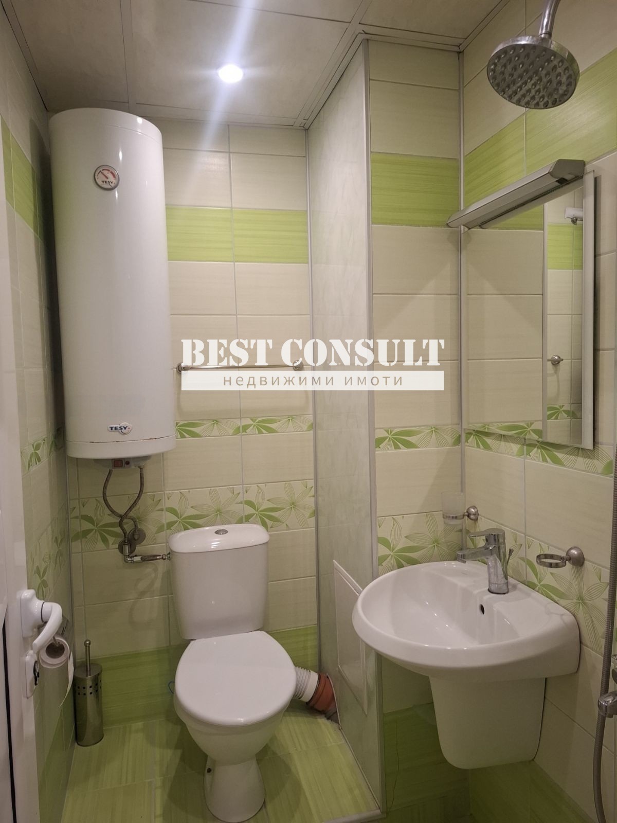 ���� ��� ���� 2-����� | Imot.bg � ����������� 10
