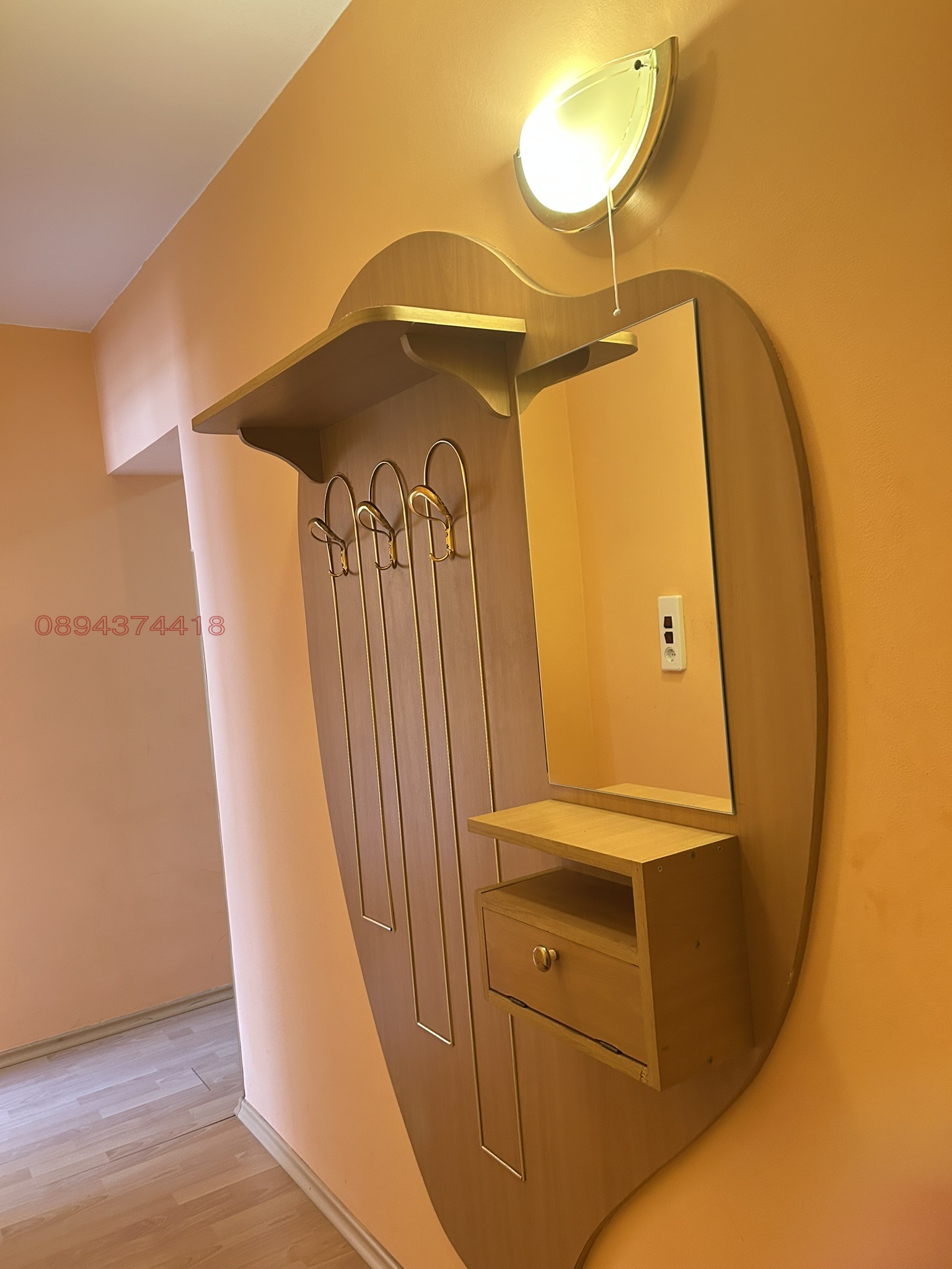���� ��� ���� 2-����� | Imot.bg � ����������� 1