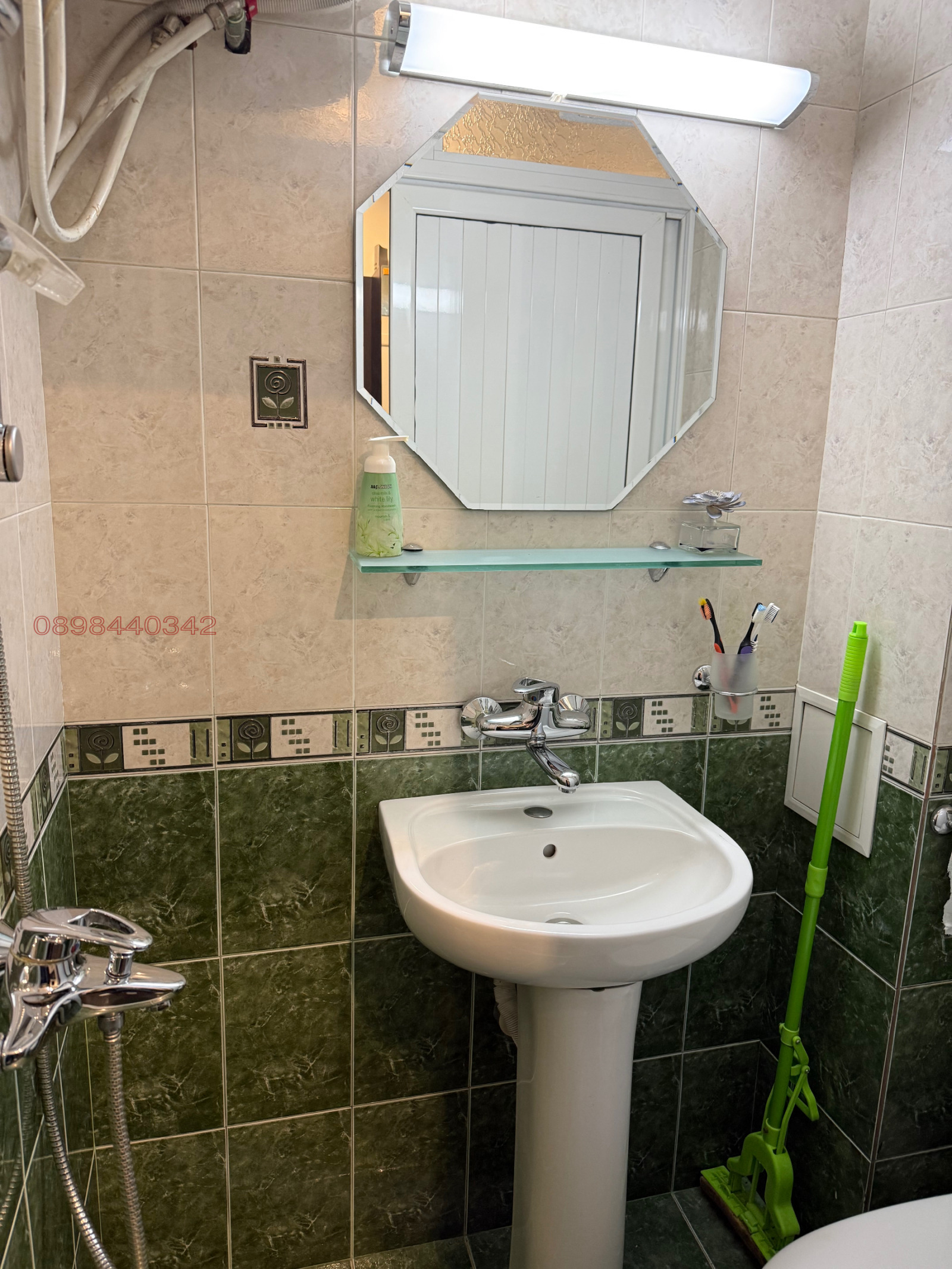 ���� ��� ���� 3-����� | Imot.bg � ����������� 10