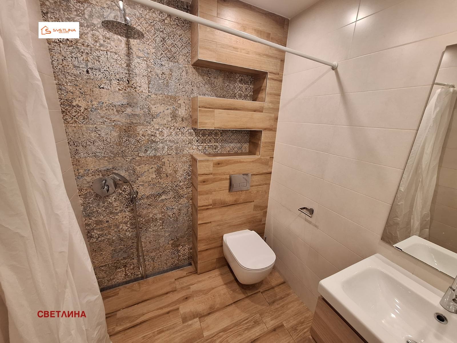 ���� ��� ���� 3-����� | Imot.bg � ����������� 12