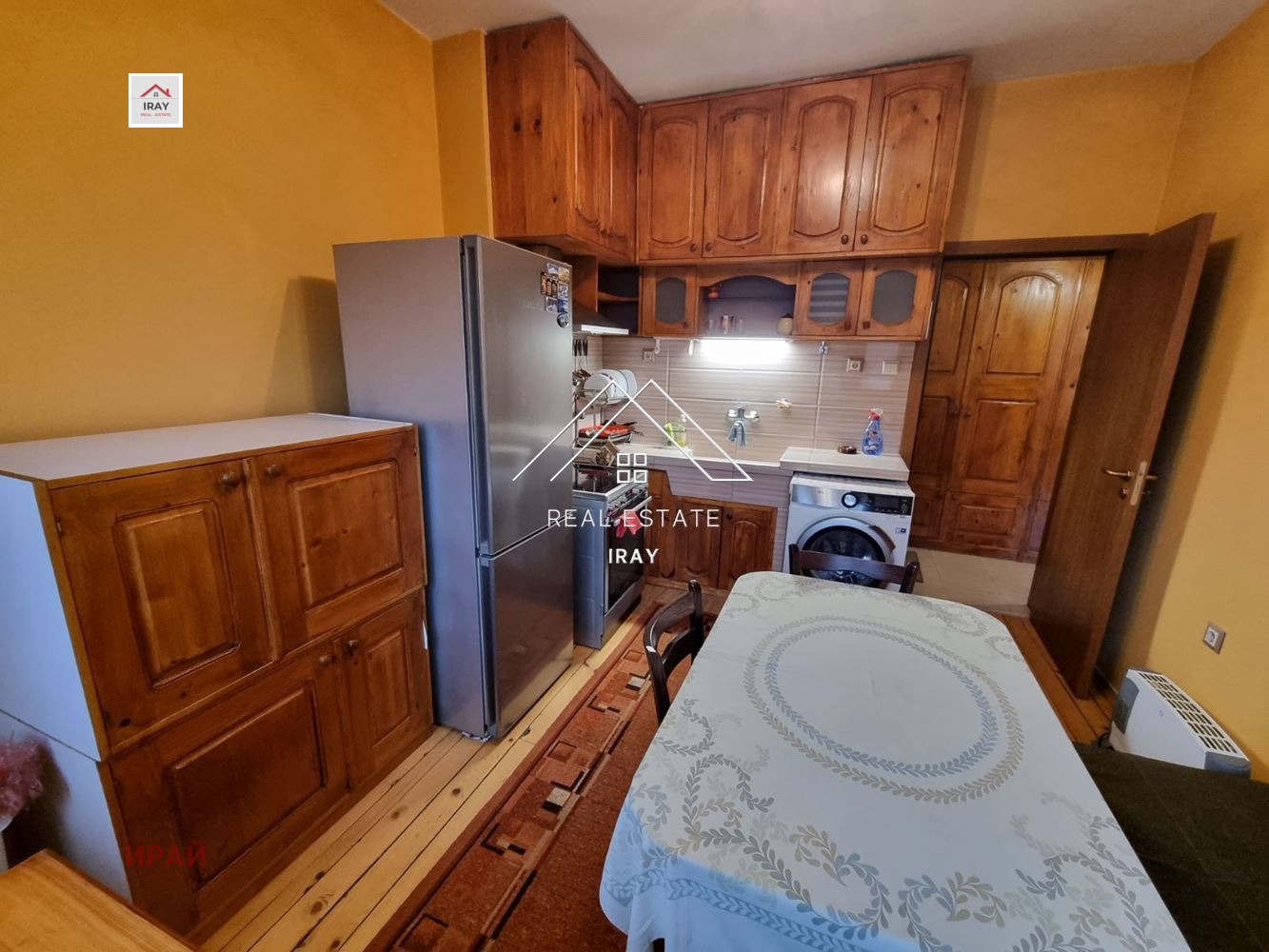 ���� ��� ���� 3-����� | Imot.bg � ����������� 9