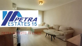    1- | Imot.bg    2