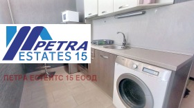    1- | Imot.bg    4