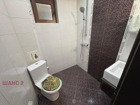 ���� ��� ���� 3-����� | Imot.bg � ����� ������ 13