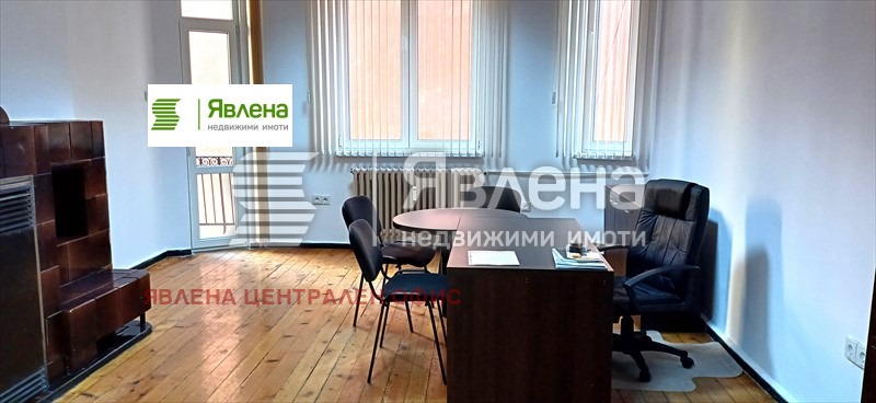 Дава под наем ОФИС, гр. София, Център
