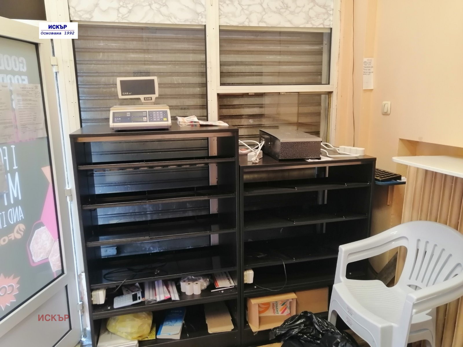 Дава под наем МАГАЗИН, гр. София, Център, снимка 2 - Магазини - 56314952