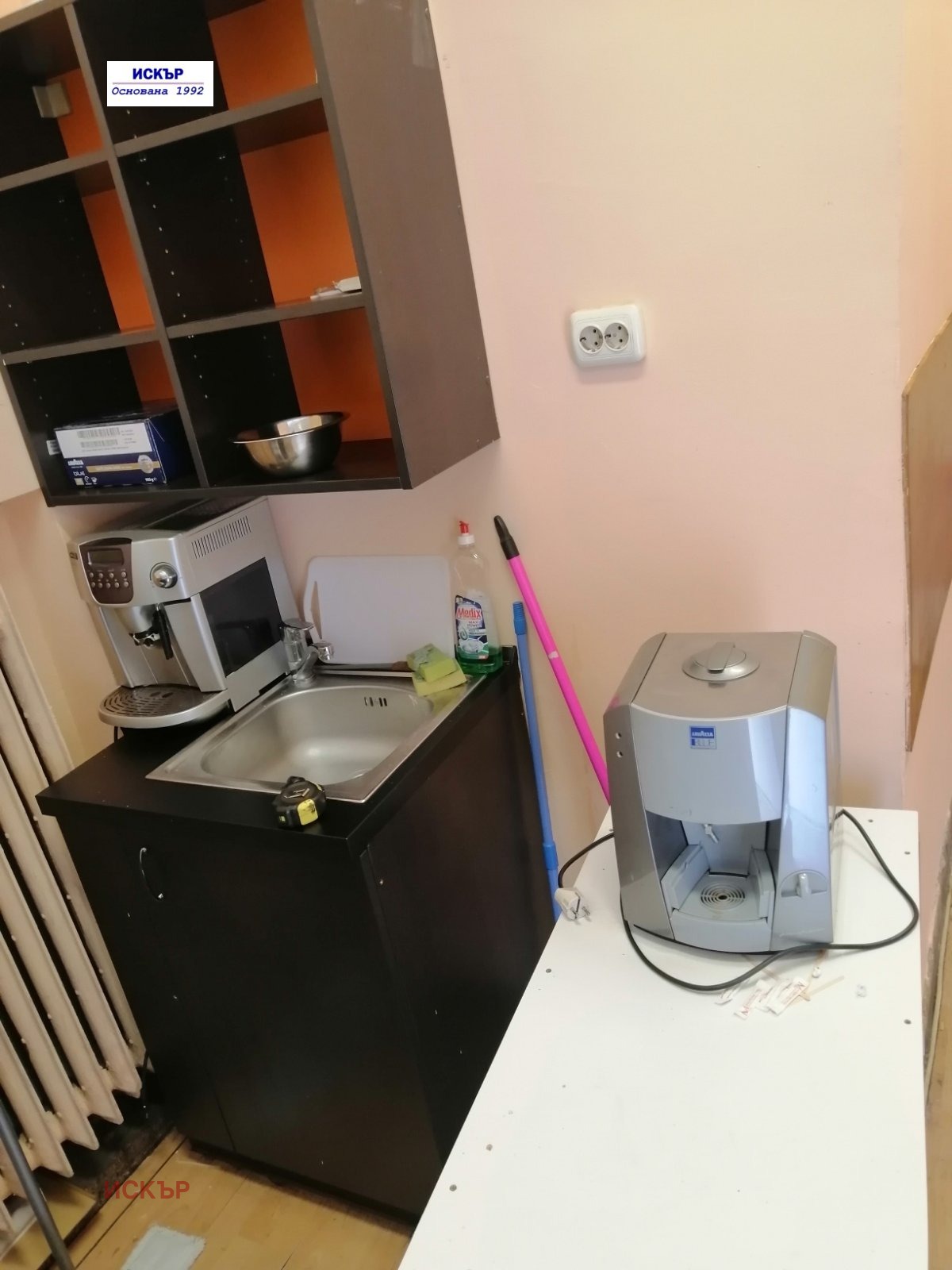Дава под наем МАГАЗИН, гр. София, Център, снимка 4 - Магазини - 56314952