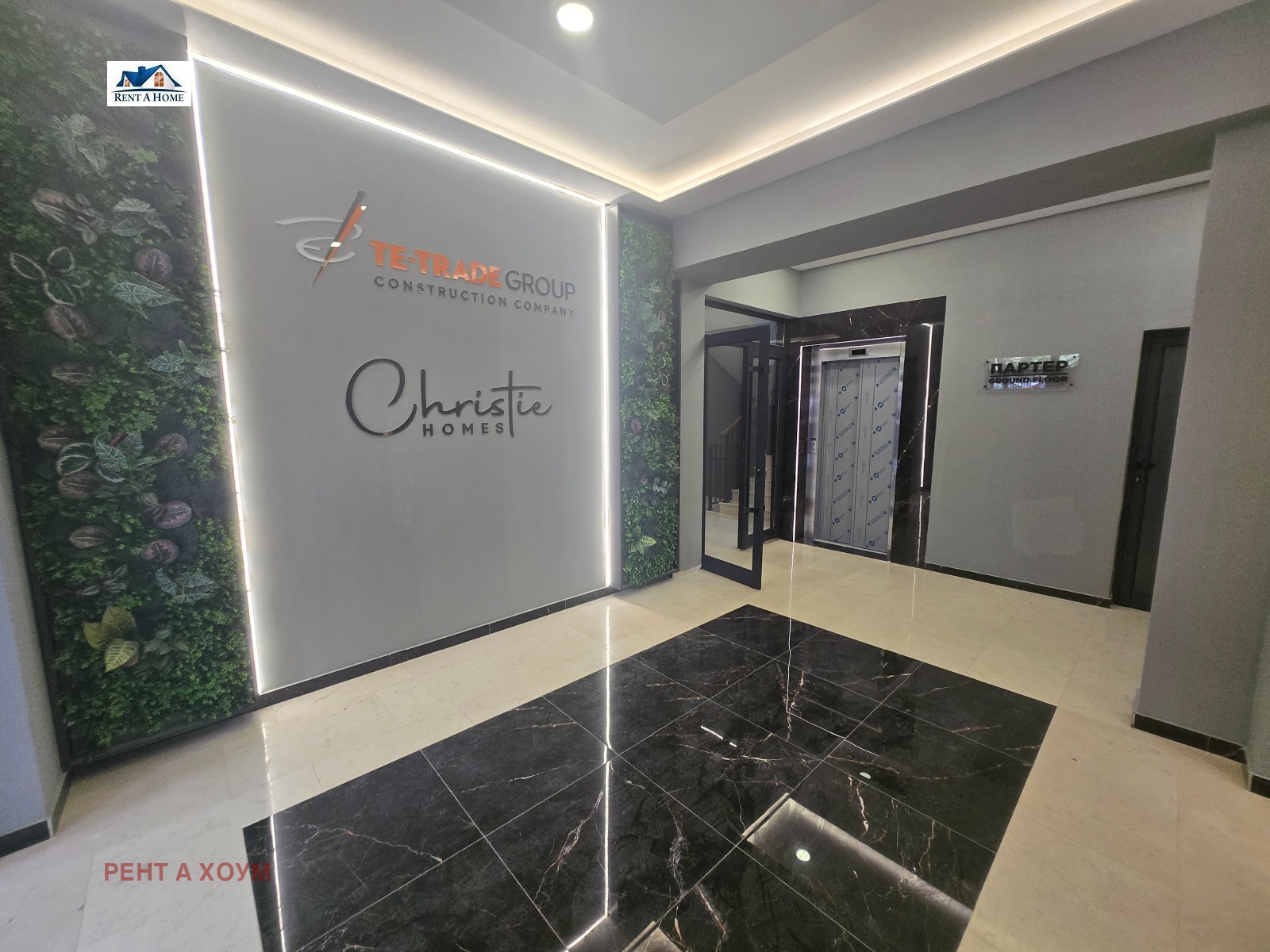 ���� ��� ���� 2-����� | Imot.bg � ����������� 3