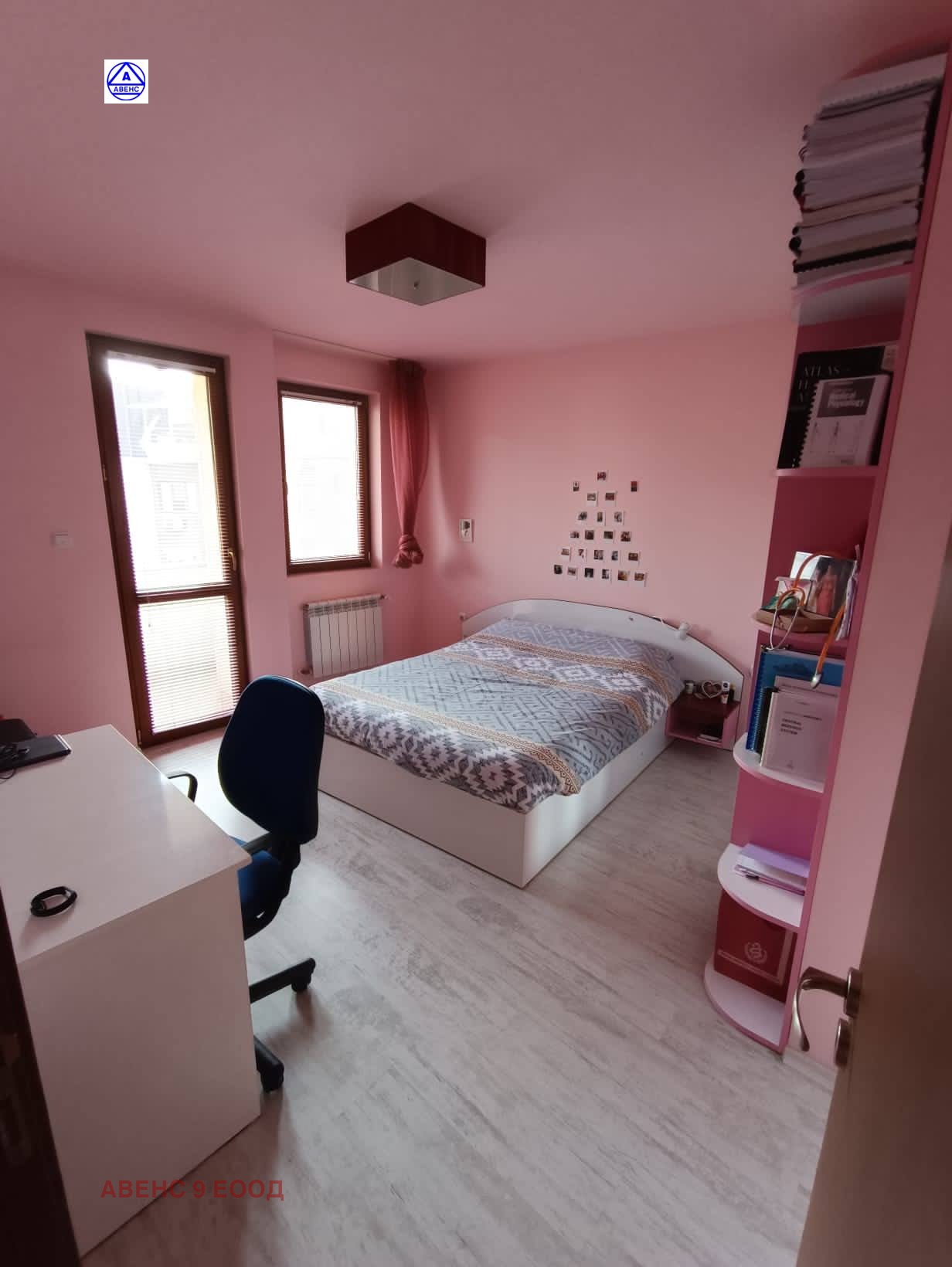 ���� ��� ���� 3-����� | Imot.bg � ����������� 8