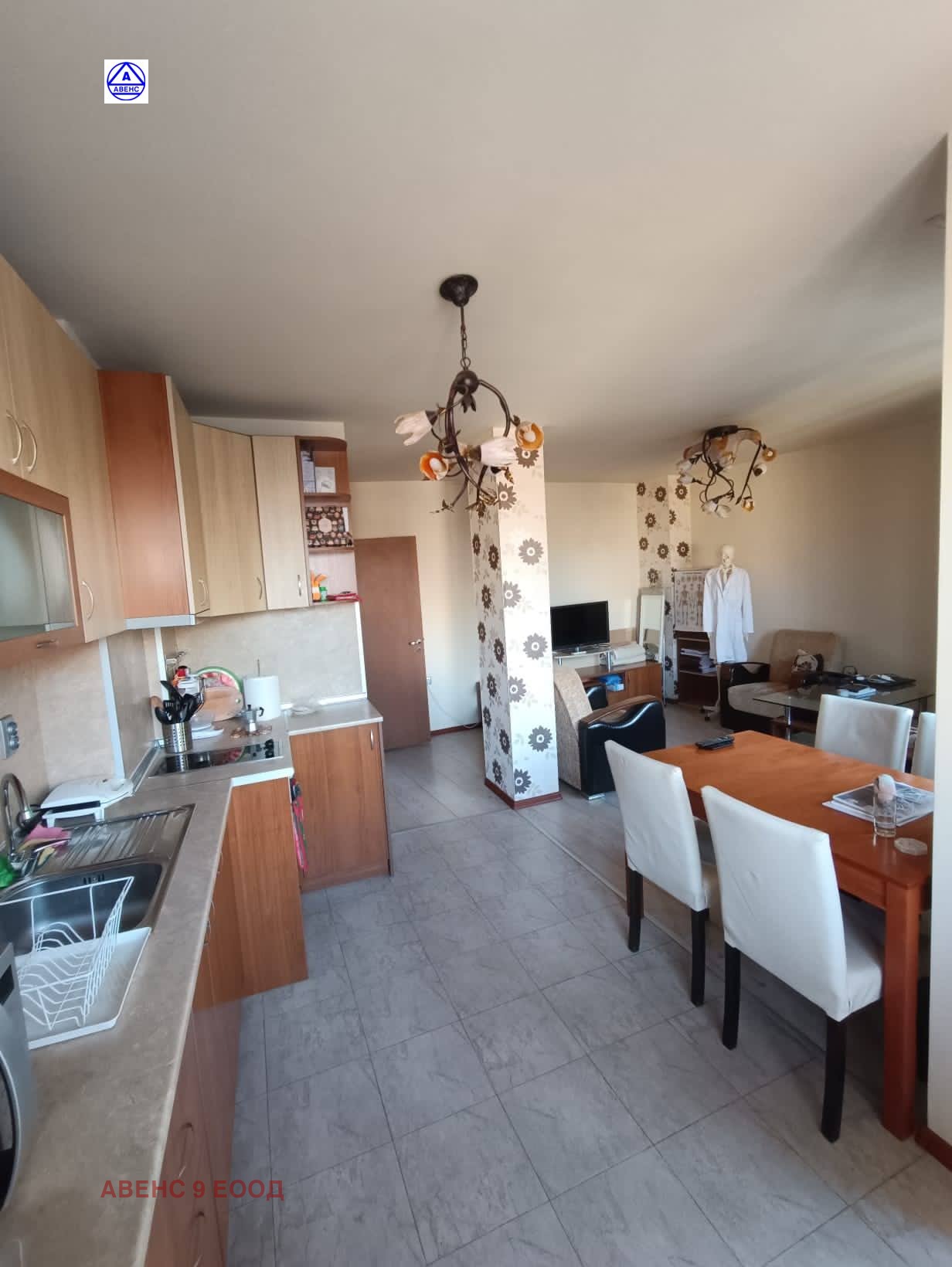 ���� ��� ���� 3-����� | Imot.bg � ����������� 4