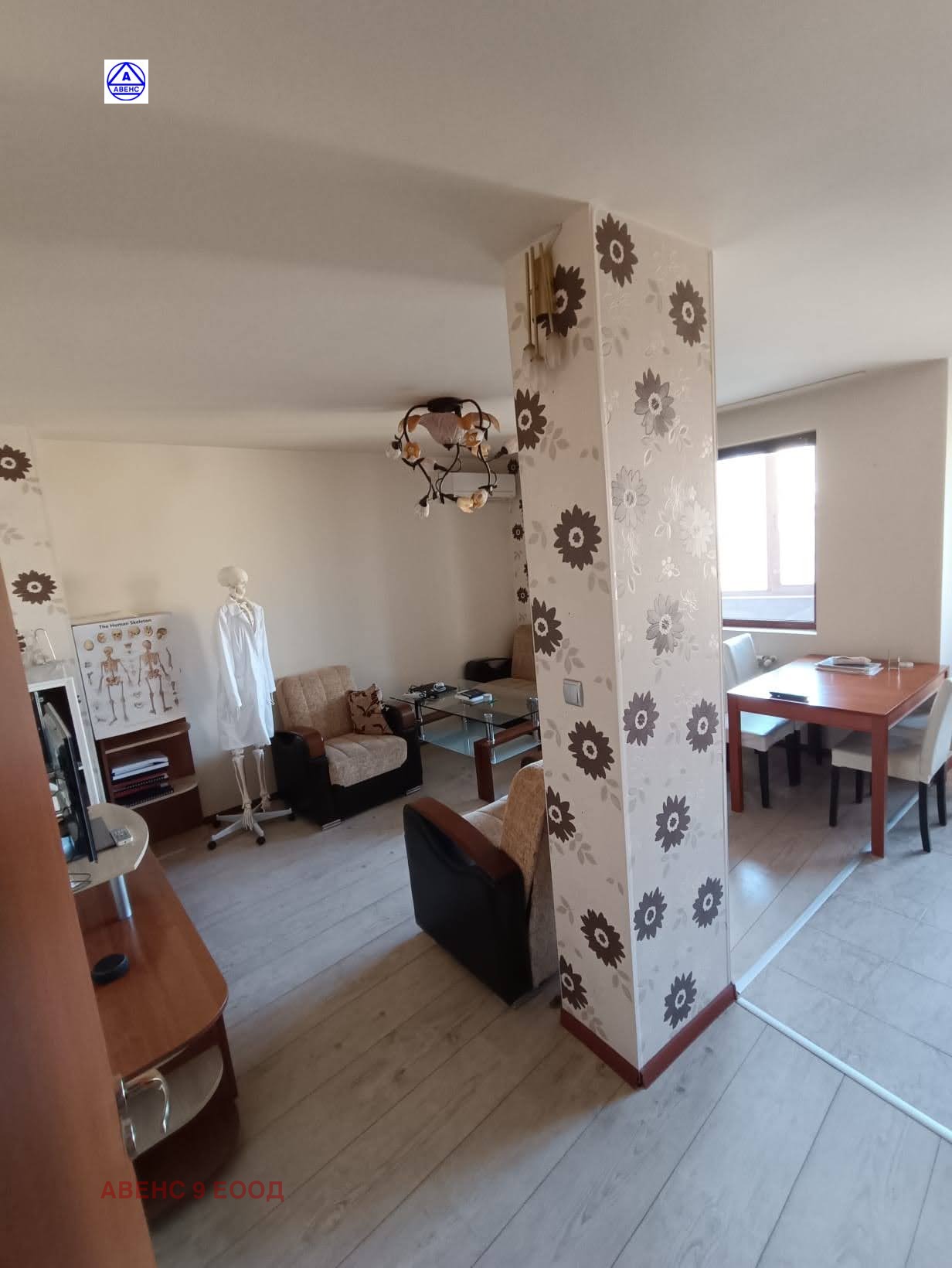 ���� ��� ���� 3-����� | Imot.bg � ����������� 5