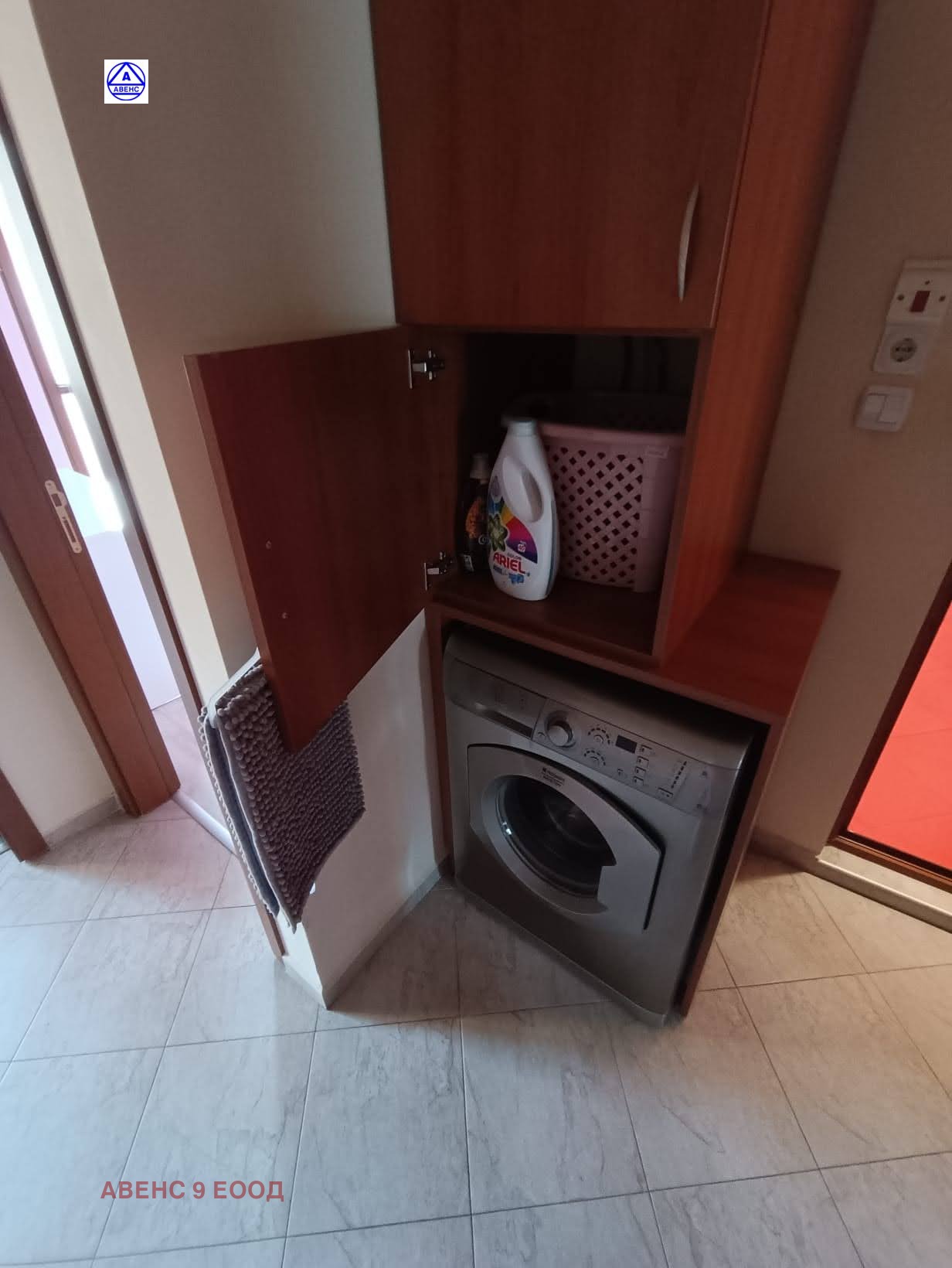 ���� ��� ���� 3-����� | Imot.bg � ����������� 10