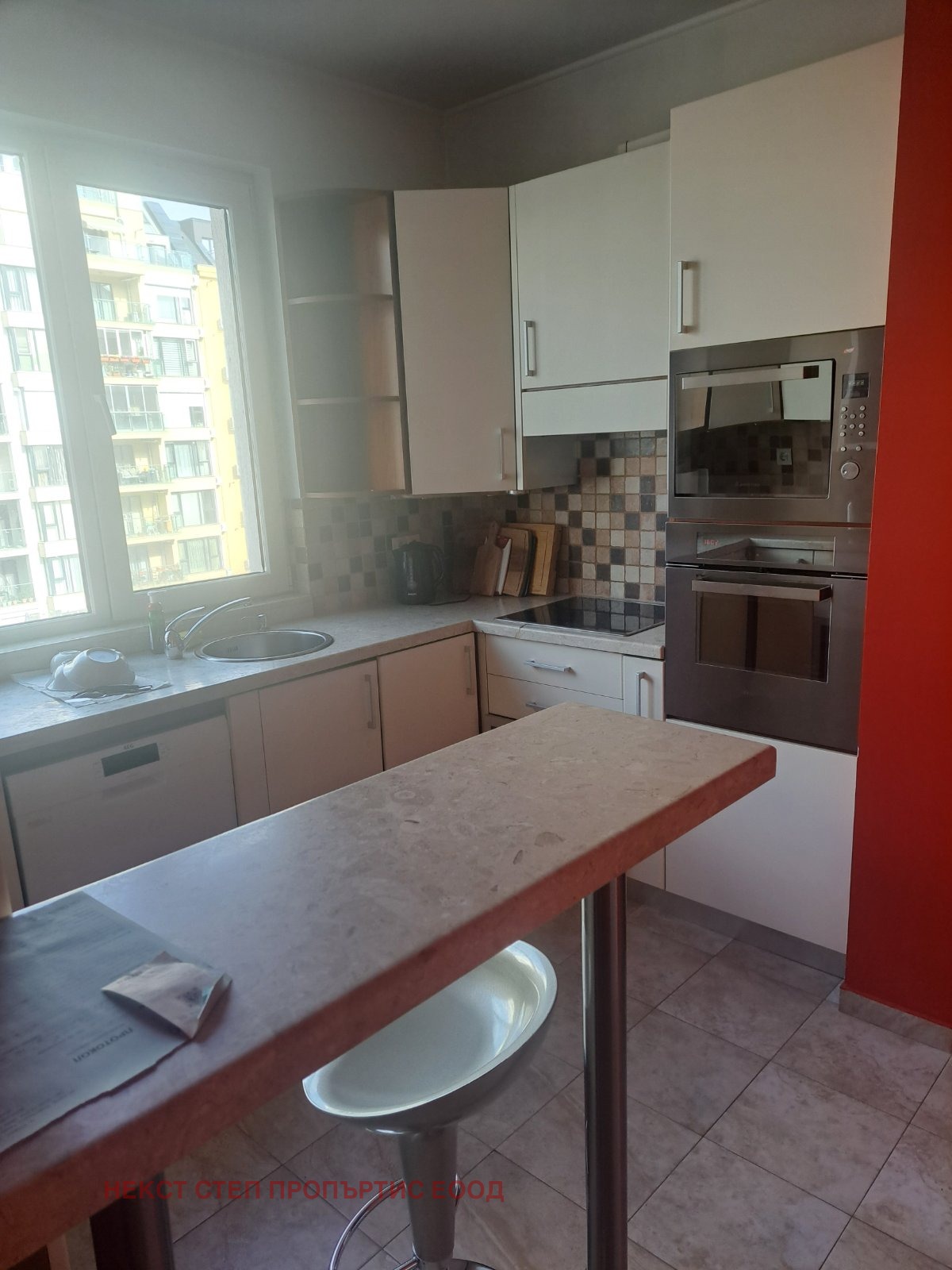 Дава под Наем 4-СТАЕН | Imot.bg — изображение 14