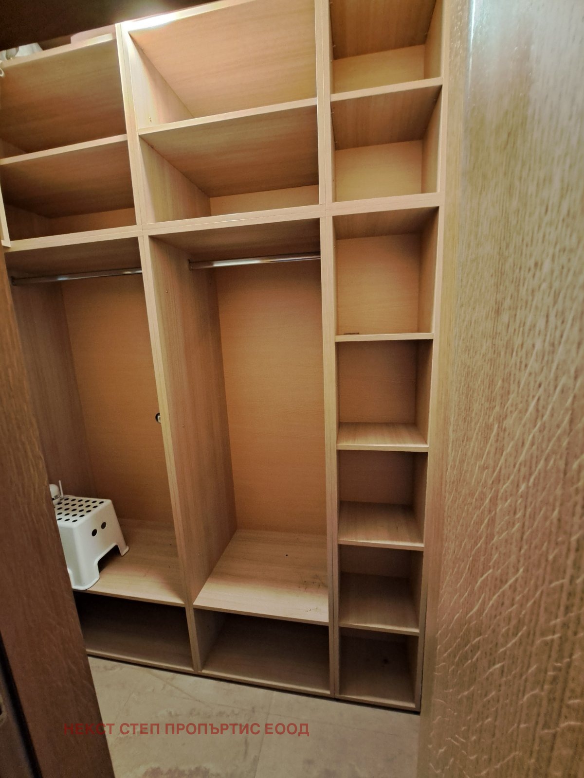 Дава под Наем 4-СТАЕН | Imot.bg — изображение 17