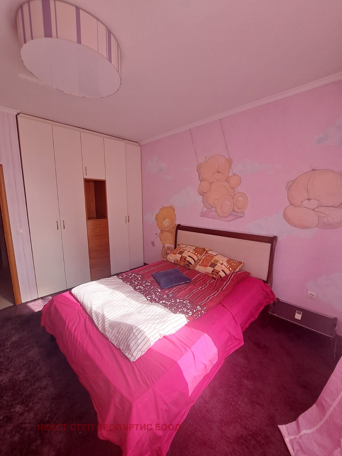 Дава под Наем 4-СТАЕН | Imot.bg — изображение 5