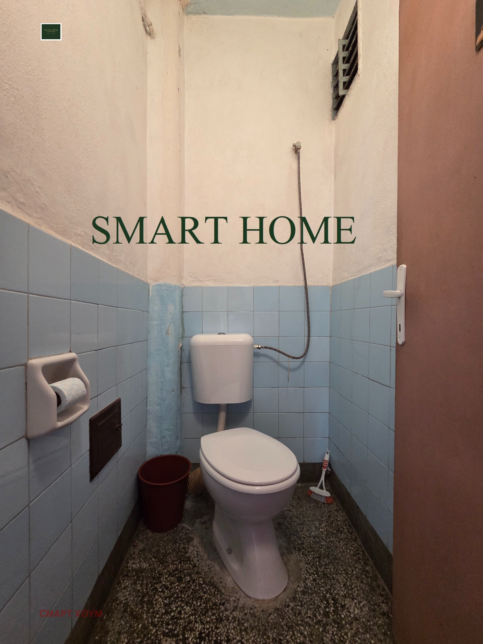 ���� ��� ���� ���������� | Imot.bg � ����������� 15
