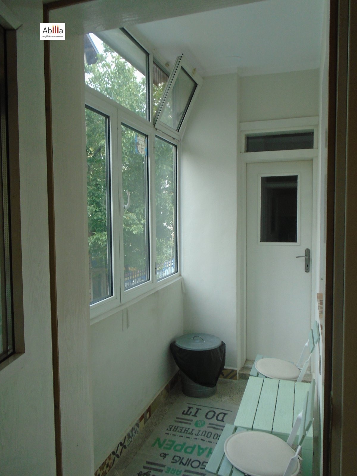 Дава под Наем ОФИС | Imot.bg — изображение 8