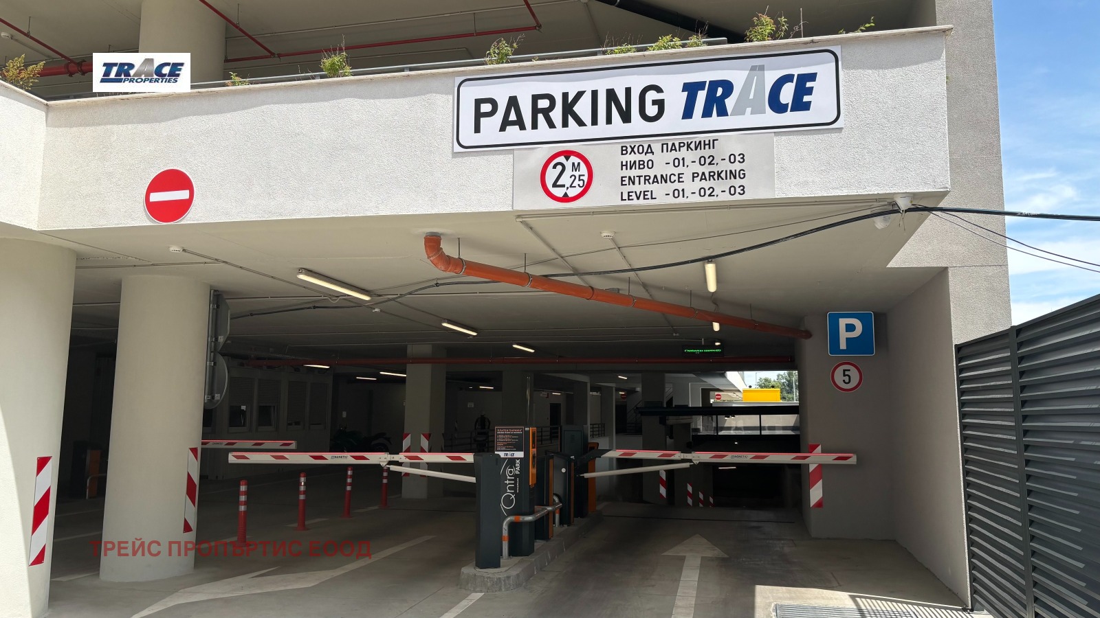 ���� ��� ���� ���� | Imot.bg � ����������� 9