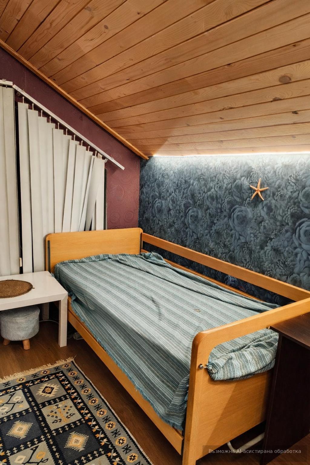 ���� ��� ���� ���� �� ���� | Imot.bg � ����������� 9