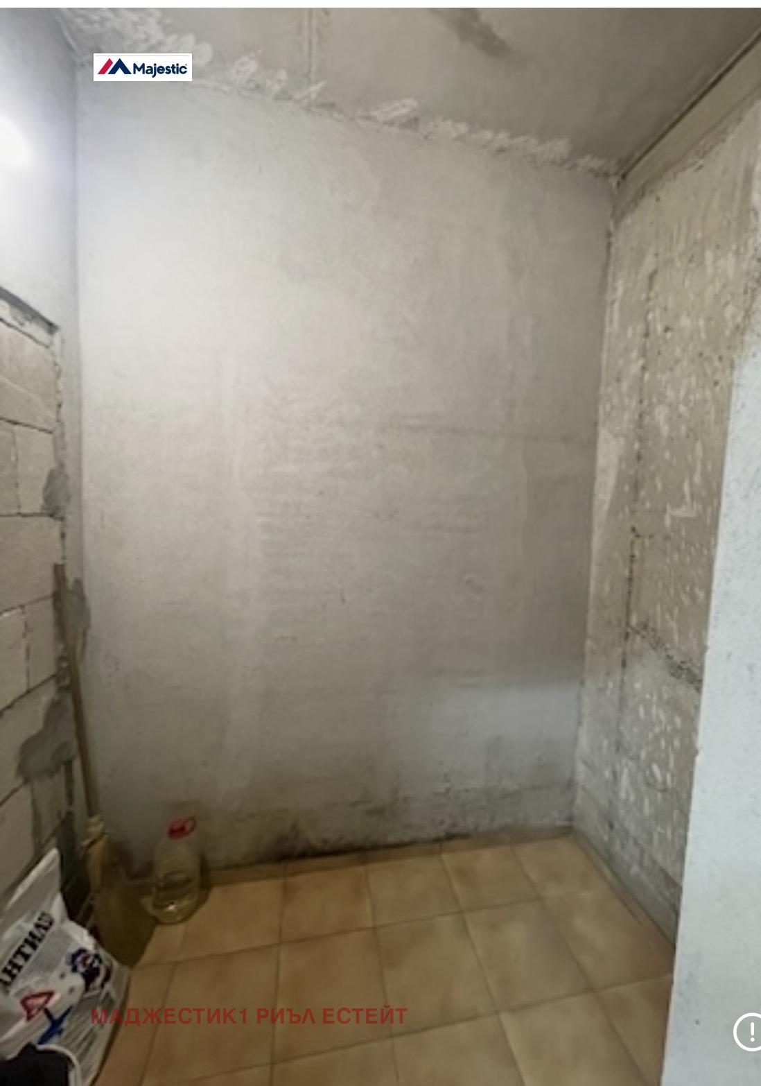 ���� ��� ���� ����� | Imot.bg � ����������� 2