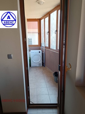 ���� ��� ���� 3-����� | Imot.bg � ����� ������ 6