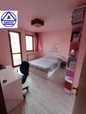 ���� ��� ���� 3-����� | Imot.bg � ����� ������ 8