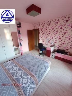 ���� ��� ���� 3-����� | Imot.bg � ����� ������ 7