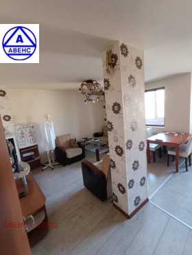 ���� ��� ���� 3-����� | Imot.bg � ����� ������ 5