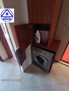���� ��� ���� 3-����� | Imot.bg � ����� ������ 10