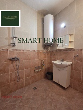 ���� ��� ���� ���������� | Imot.bg � ����� ������ 14