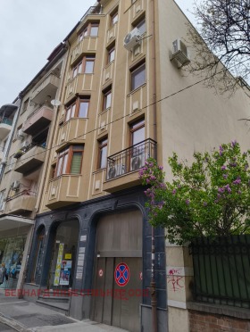 Схоп Центар, Софија 12