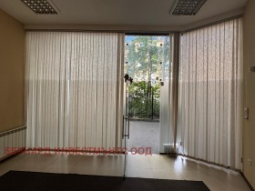 Схоп Центар, Софија 7