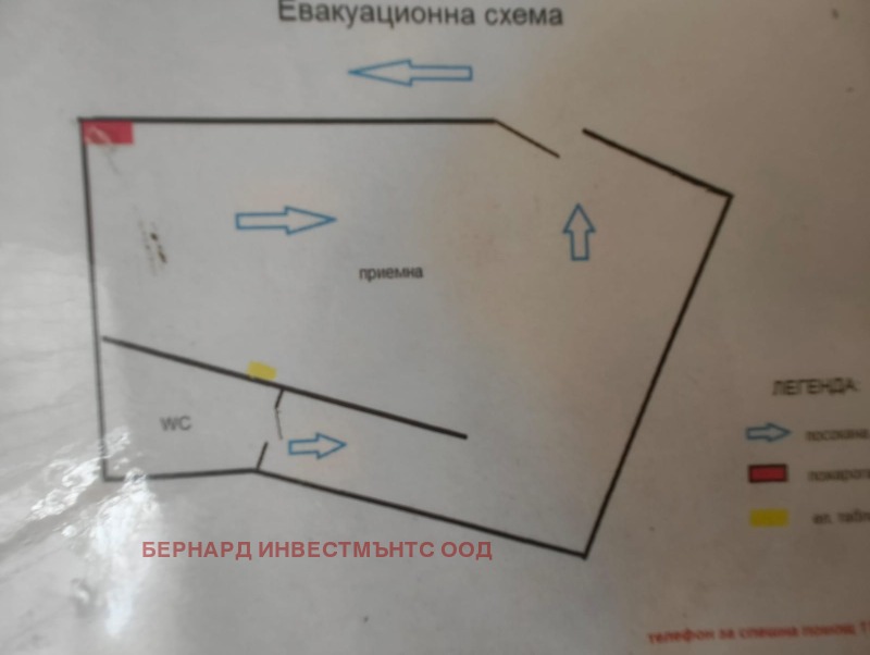 Προς ενοικίαση  Κατάστημα Σοφηια , ΤΣενταρ , 25 τ.μ | 93009501 - εικόνα [14]