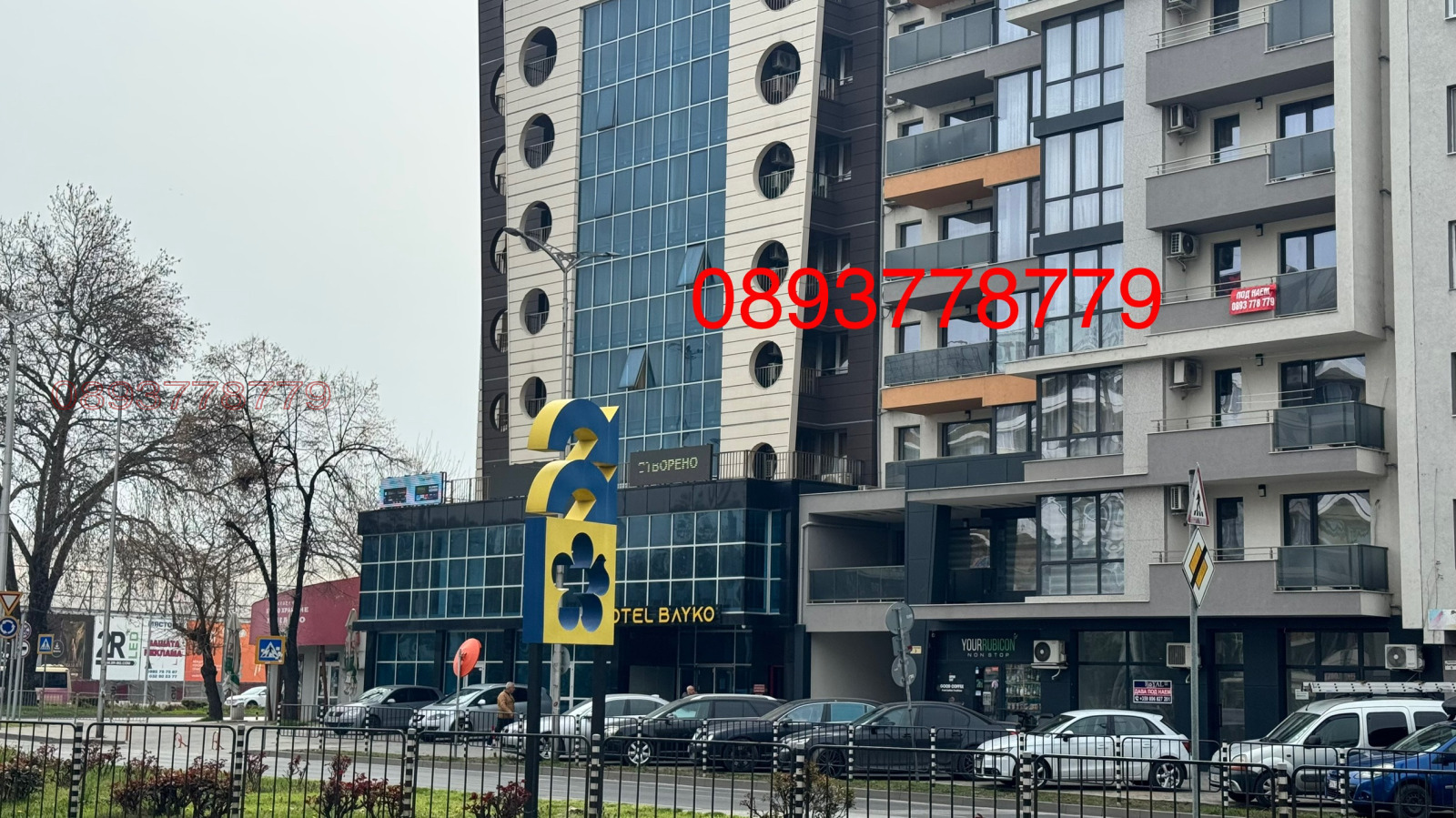 Дава под наем 2-СТАЕН, гр. Пловдив, Кършияка, снимка 5 - Апартаменти - 54246270